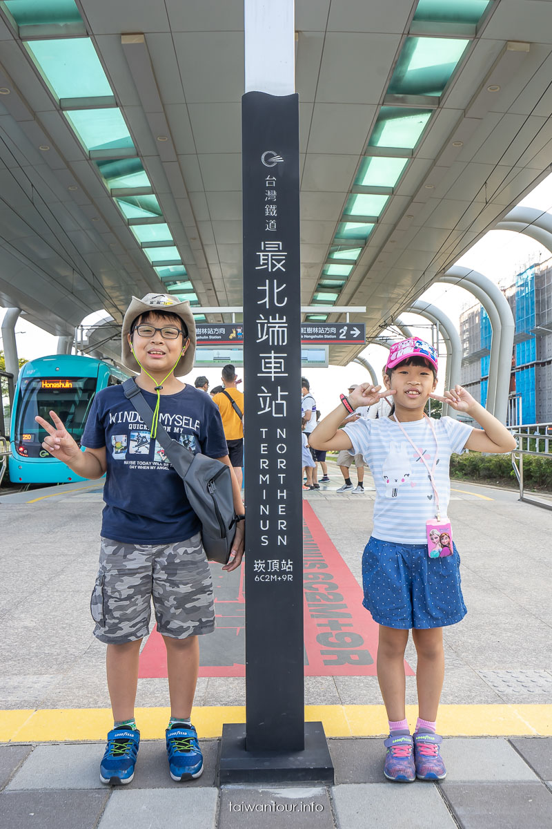 【淡海輕軌1日交通聯票 】50搭到爽親子淡水景點推薦