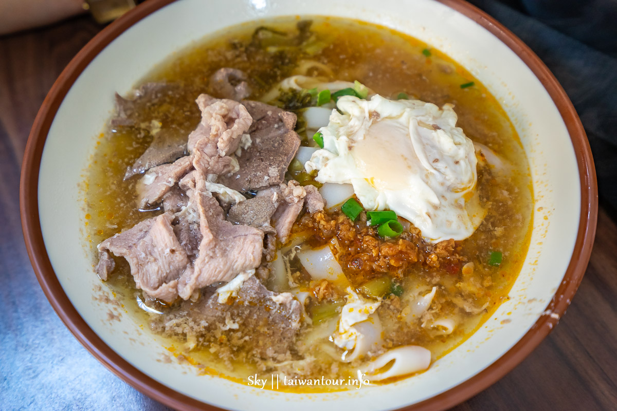 【忠貞米干】桃園忠貞市場美食推薦.米線.粑粑絲.米涼蝦