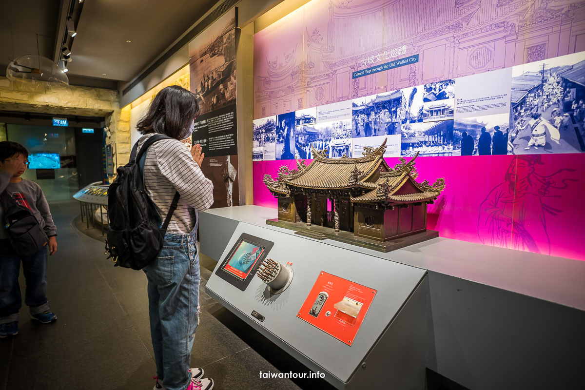 【台北探索館】360度發現劇場,免門票親子景點,雨天室內備案 【台北探索館】360度發現劇場,免門票親子景點,雨天室內備案