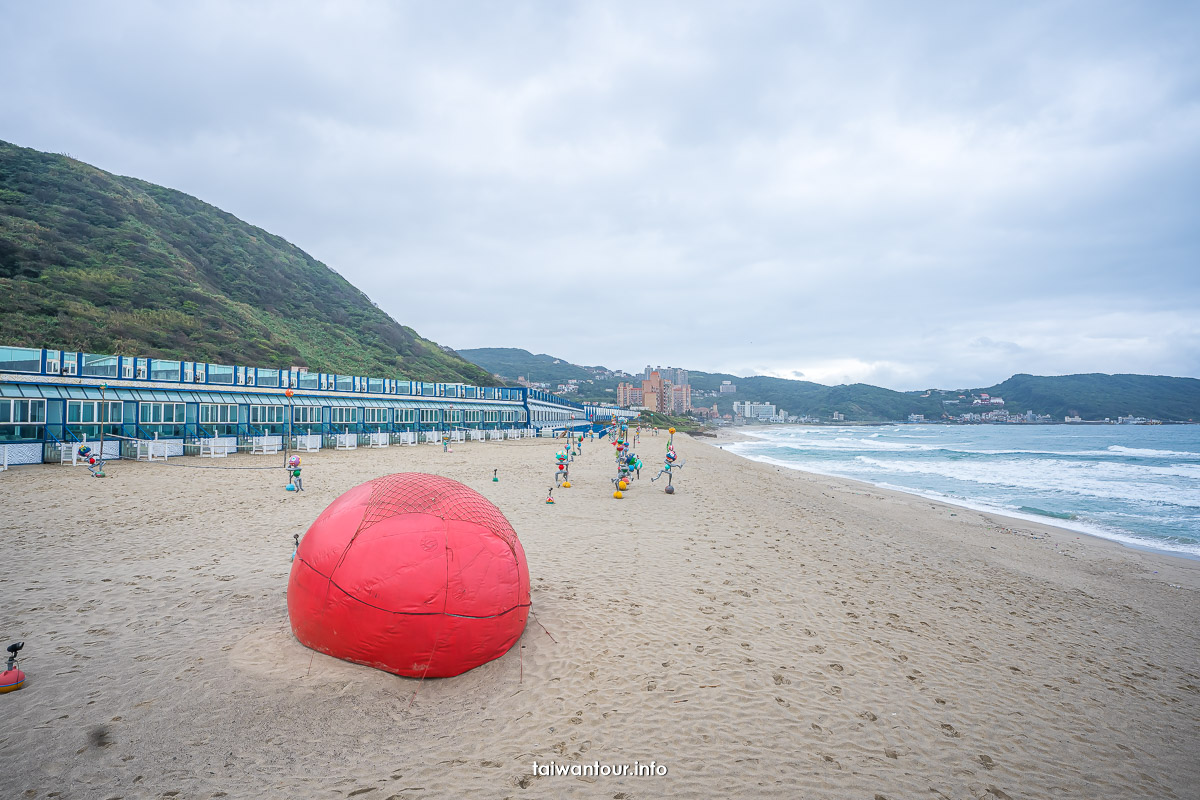 【白宮行館沙灘溫泉渡假村】萬里親子秘境一日遊門票.早餐美食 【白宮行館沙灘溫泉渡假村】萬里親子秘境一日遊門票.早餐美食
