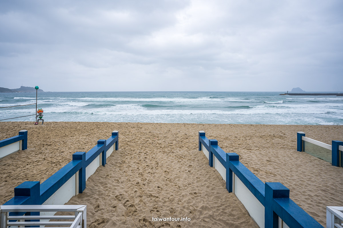 【白宮行館沙灘溫泉渡假村】萬里親子秘境一日遊門票.早餐美食 【白宮行館沙灘溫泉渡假村】萬里親子秘境一日遊門票.早餐美食