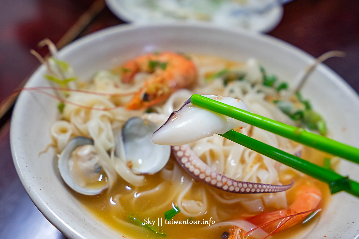 【湄公河南洋美食】萬里美食菜單食尚玩家推薦