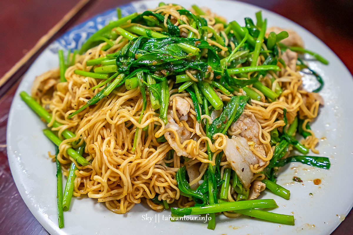 【湄公河南洋美食】萬里美食菜單食尚玩家推薦