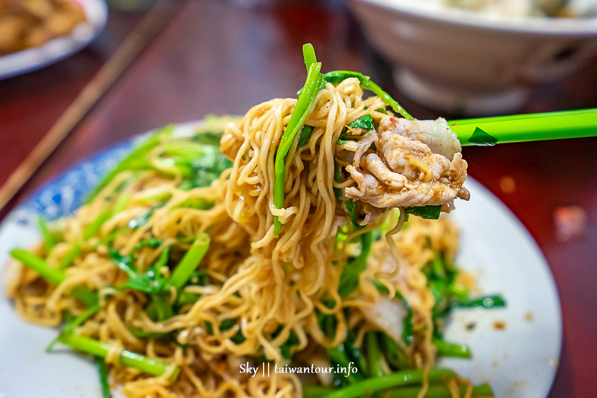 【湄公河南洋美食】萬里美食菜單食尚玩家推薦