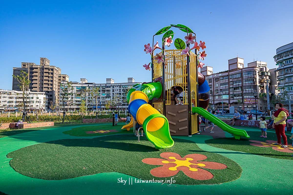 【杜鵑公園】金山花卉主題式親子景點