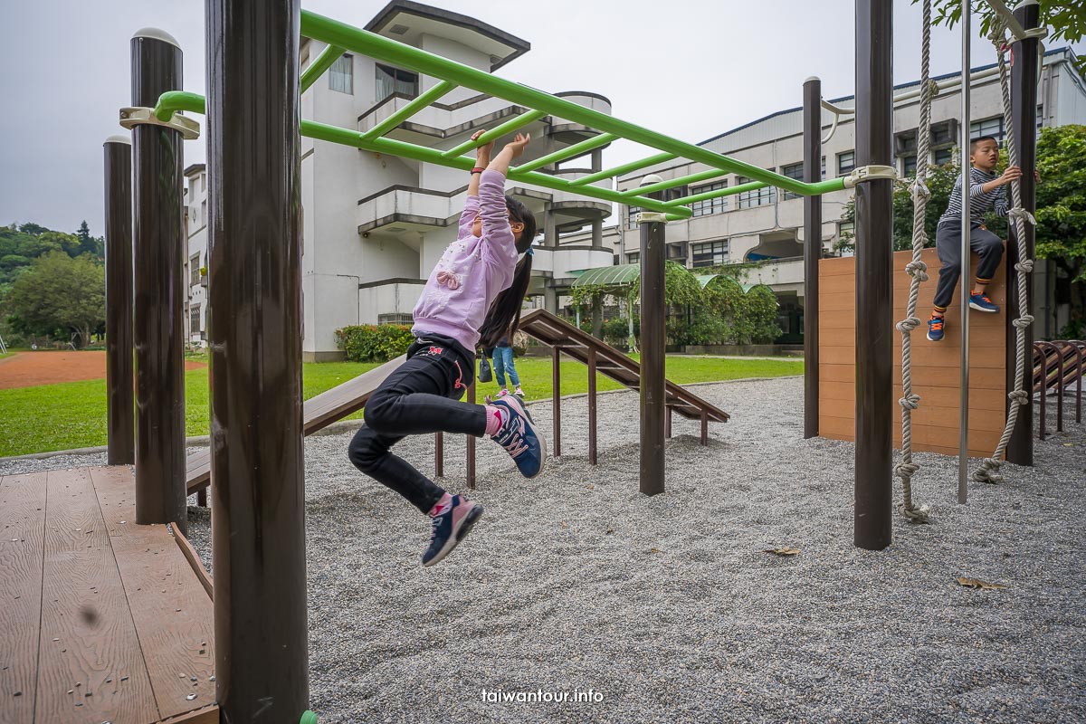 【員山國小】宜蘭超強親子溜滑梯景點.免門票停車費