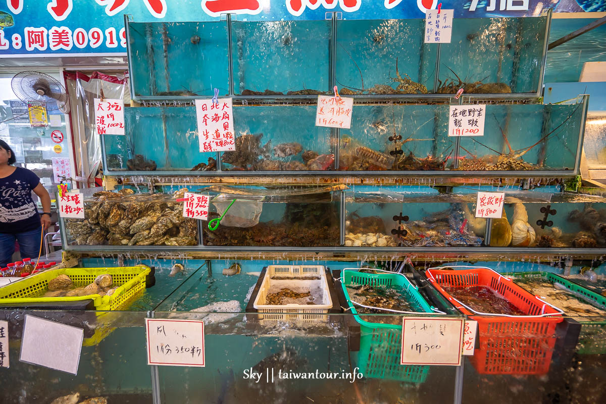 【阿興生魚片】後壁湖分店.菜單.高CP值海鮮餐廳