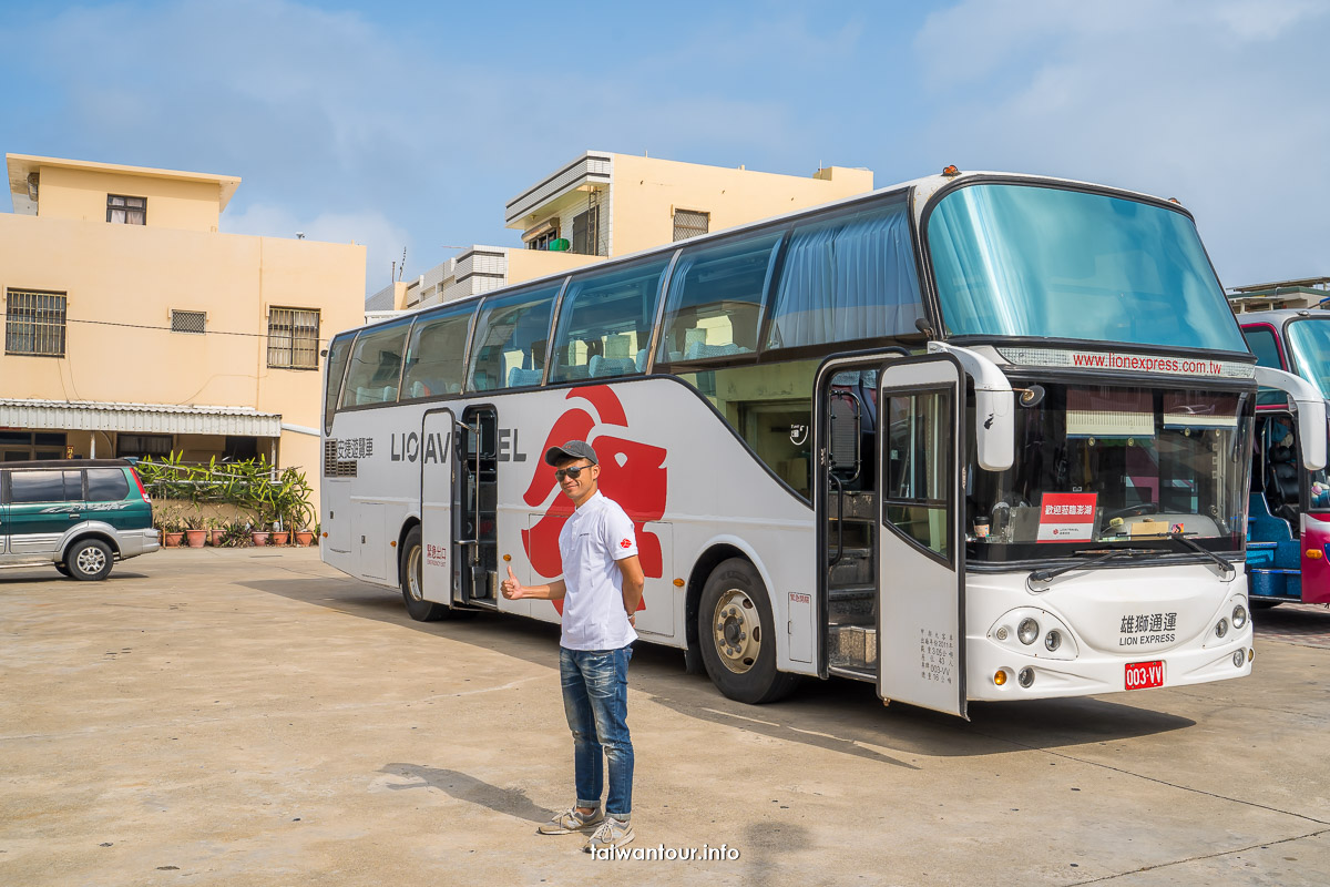 【澎湖東南環線IG網美秘境】家庭親子.銀髮族旅遊行程