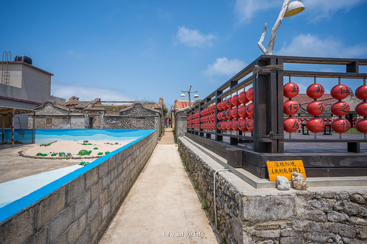 【澎湖東南環線IG網美秘境】家庭親子.銀髮族旅遊行程