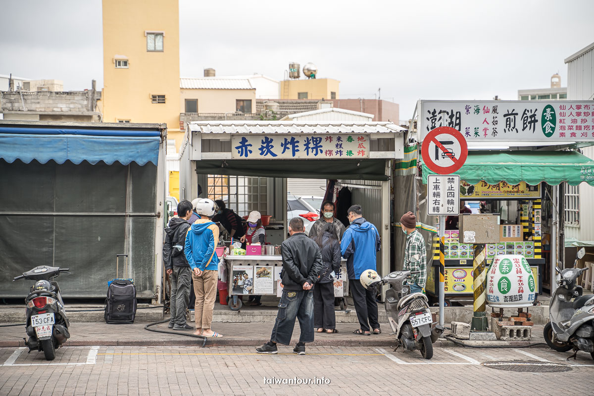 【和寓旅店】澎湖市區飯店住宿推薦.機場接送