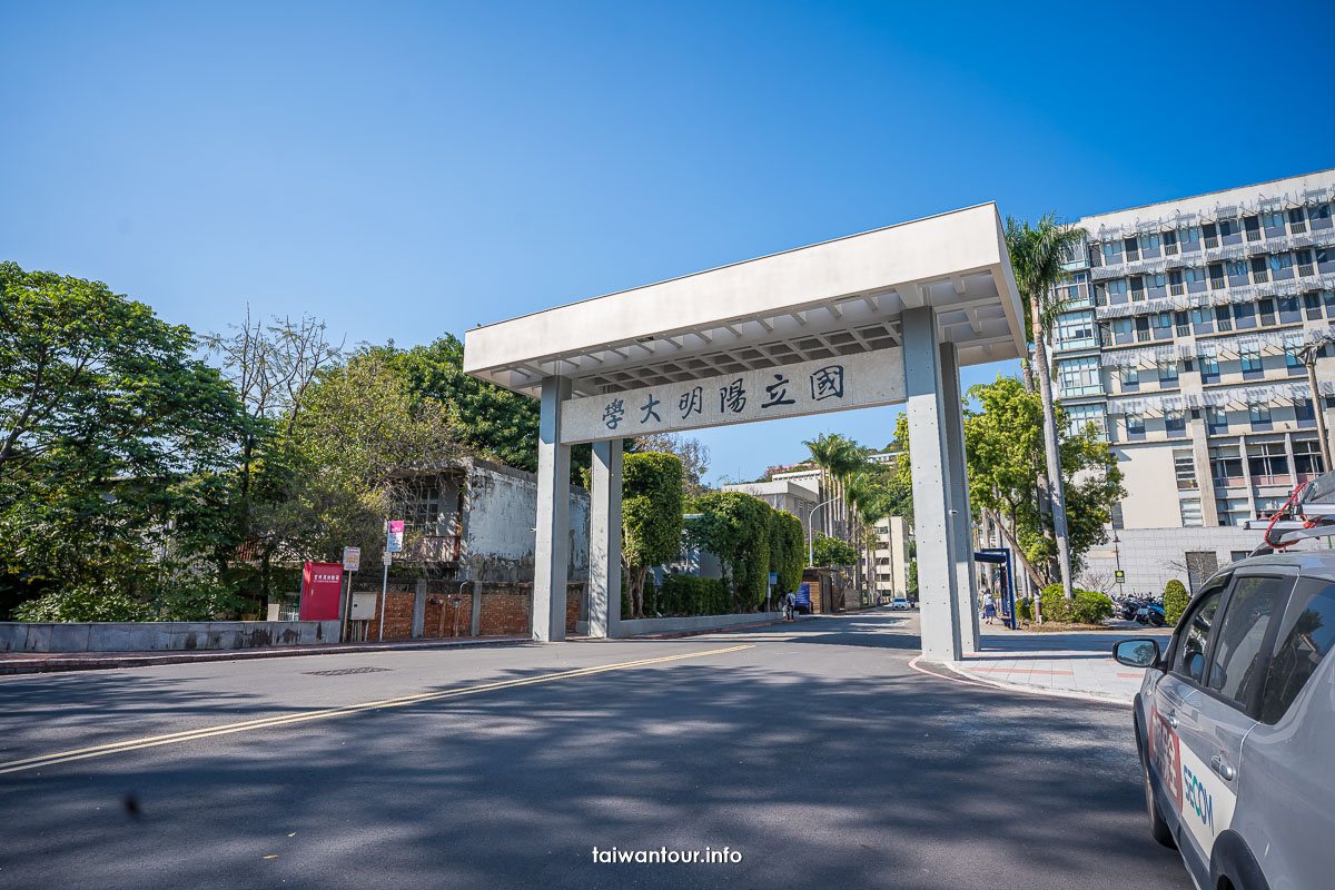 【軍艦岩親山步道】北投景點推薦路線圖時間一日遊