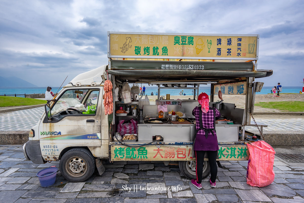 【七星潭北埔大腸包小腸】烤魷魚食尚玩家推薦.下午茶小吃