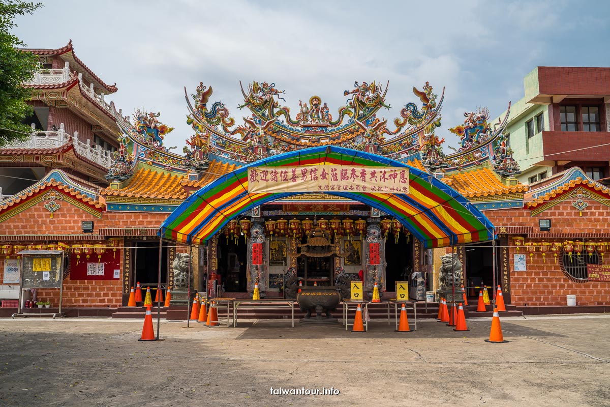 【彰化花壇深旅行親子一日遊】美食.景點推薦