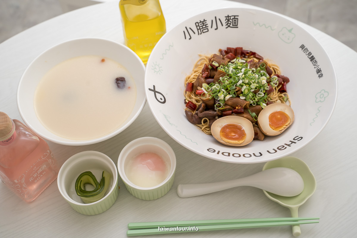 【小膳小麵】四川麵食.東區網美餐廳.蟹黃麵.金湯酸菜魚麵