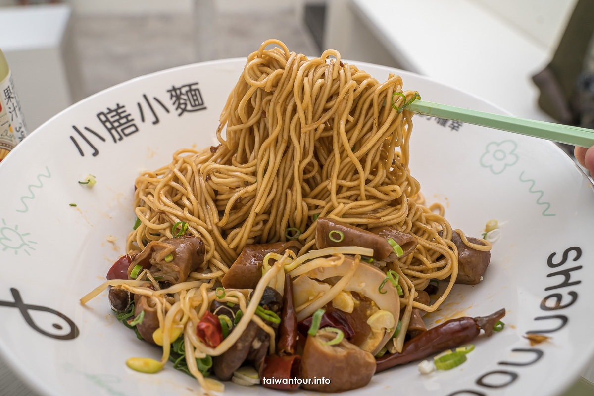 【小膳小麵】四川麵食.東區網美餐廳.蟹黃麵.金湯酸菜魚麵