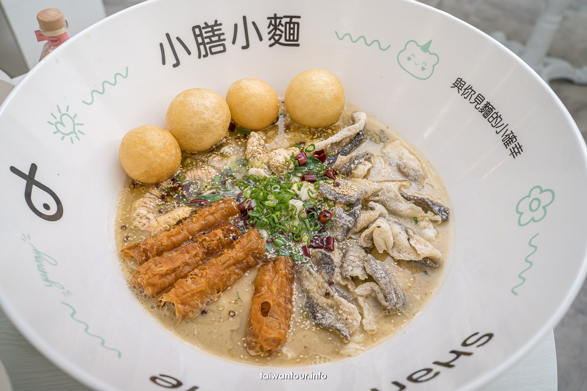 【小膳小麵】四川麵食.東區網美餐廳.蟹黃麵.金湯酸菜魚麵