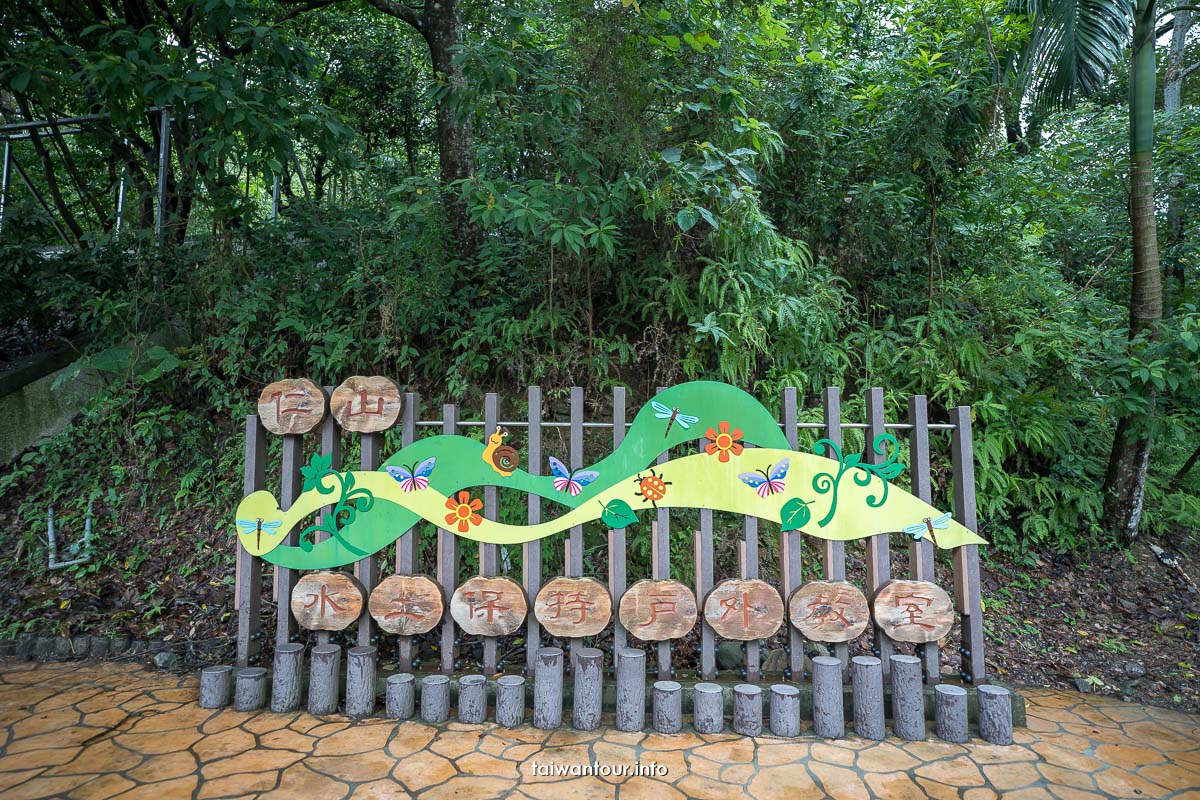 【仁山植物園】宜蘭冬山親子景點.無障礙步道.交通.門票