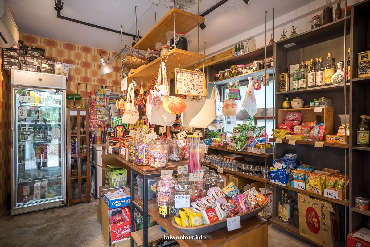 【寶藏巖文化村.空中棧道】臺大公館特色景點.美食一日遊