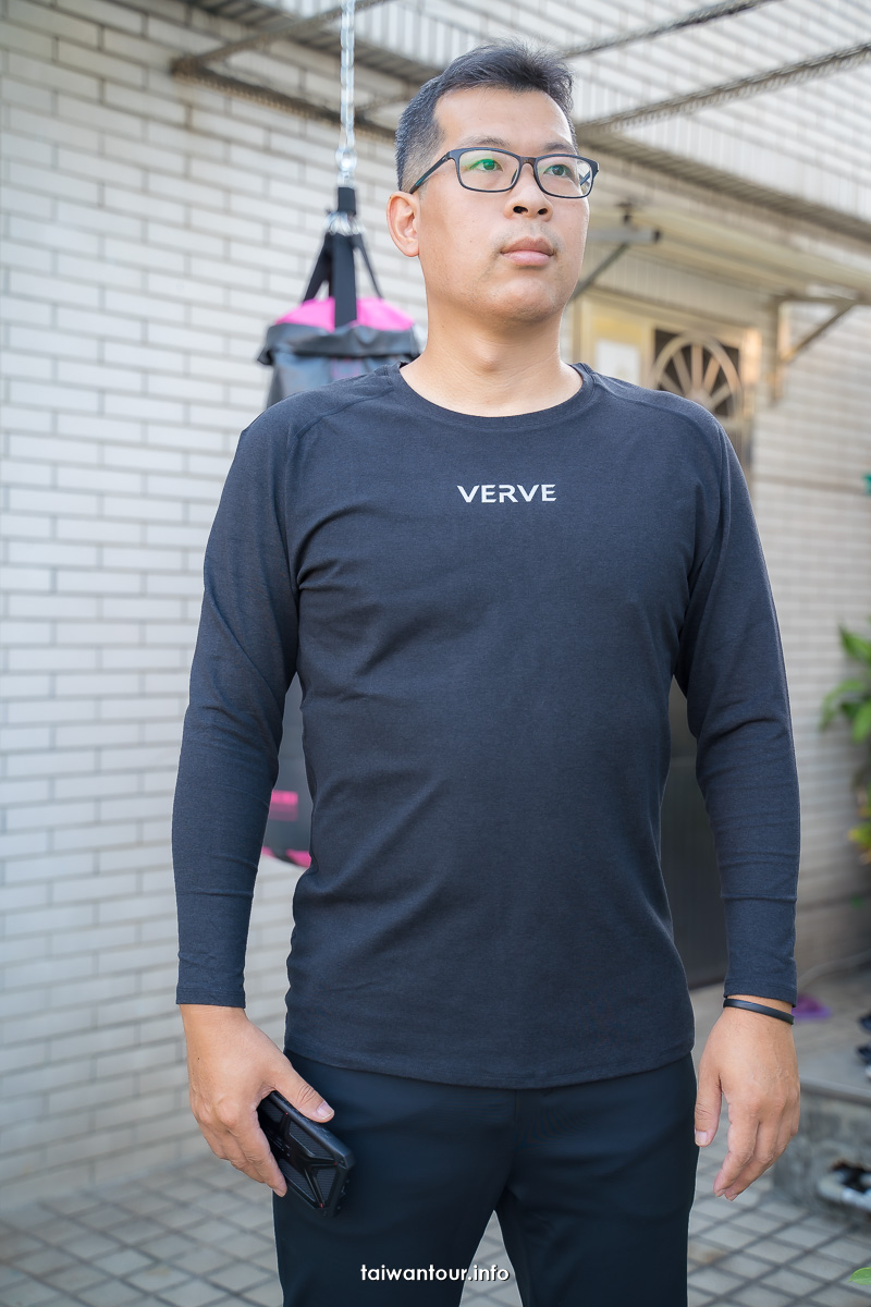 【VERVE 健身服飾】台灣品牌推薦.機能衣服使用評價