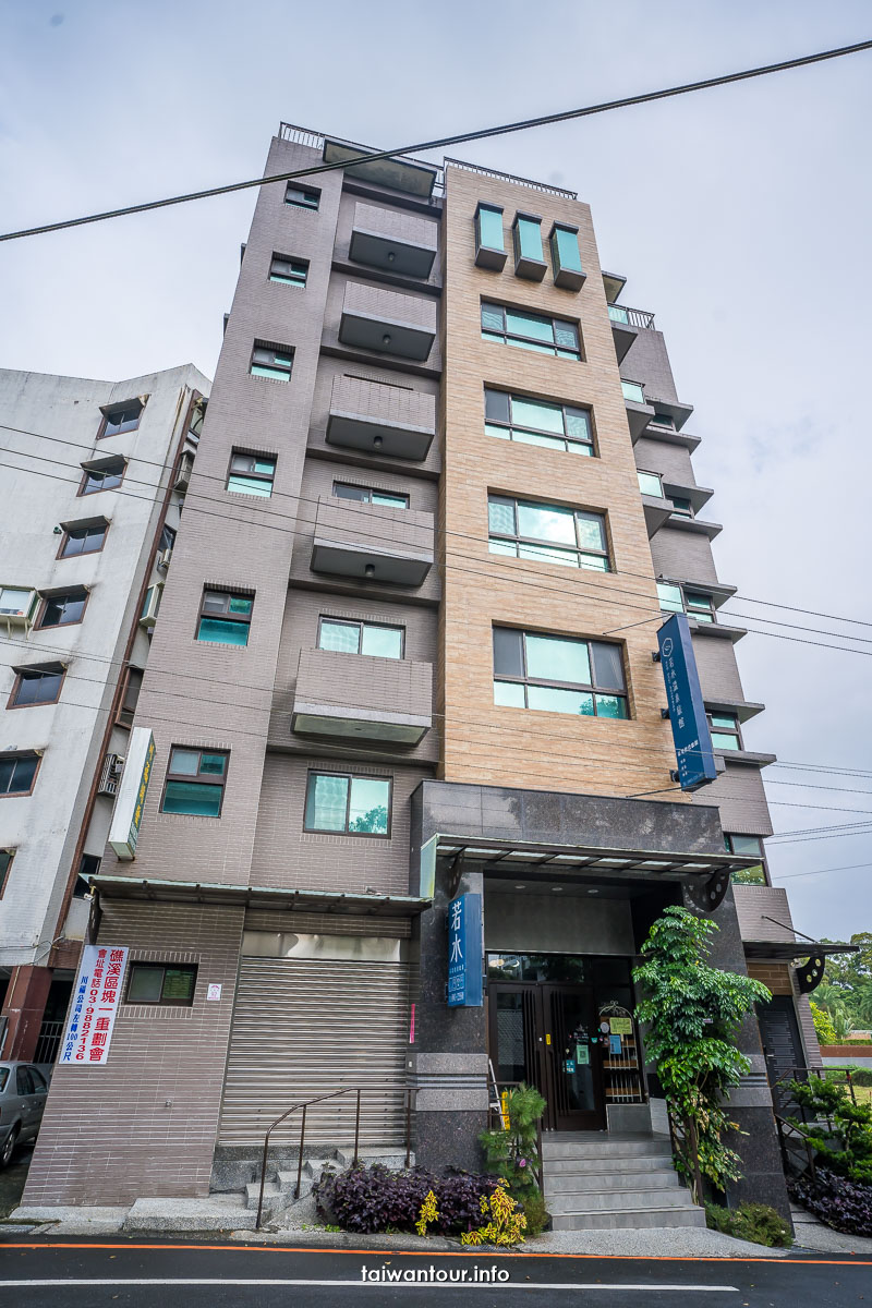 【若水溫泉旅館】宜蘭礁溪住宿情侶推薦.高CP值