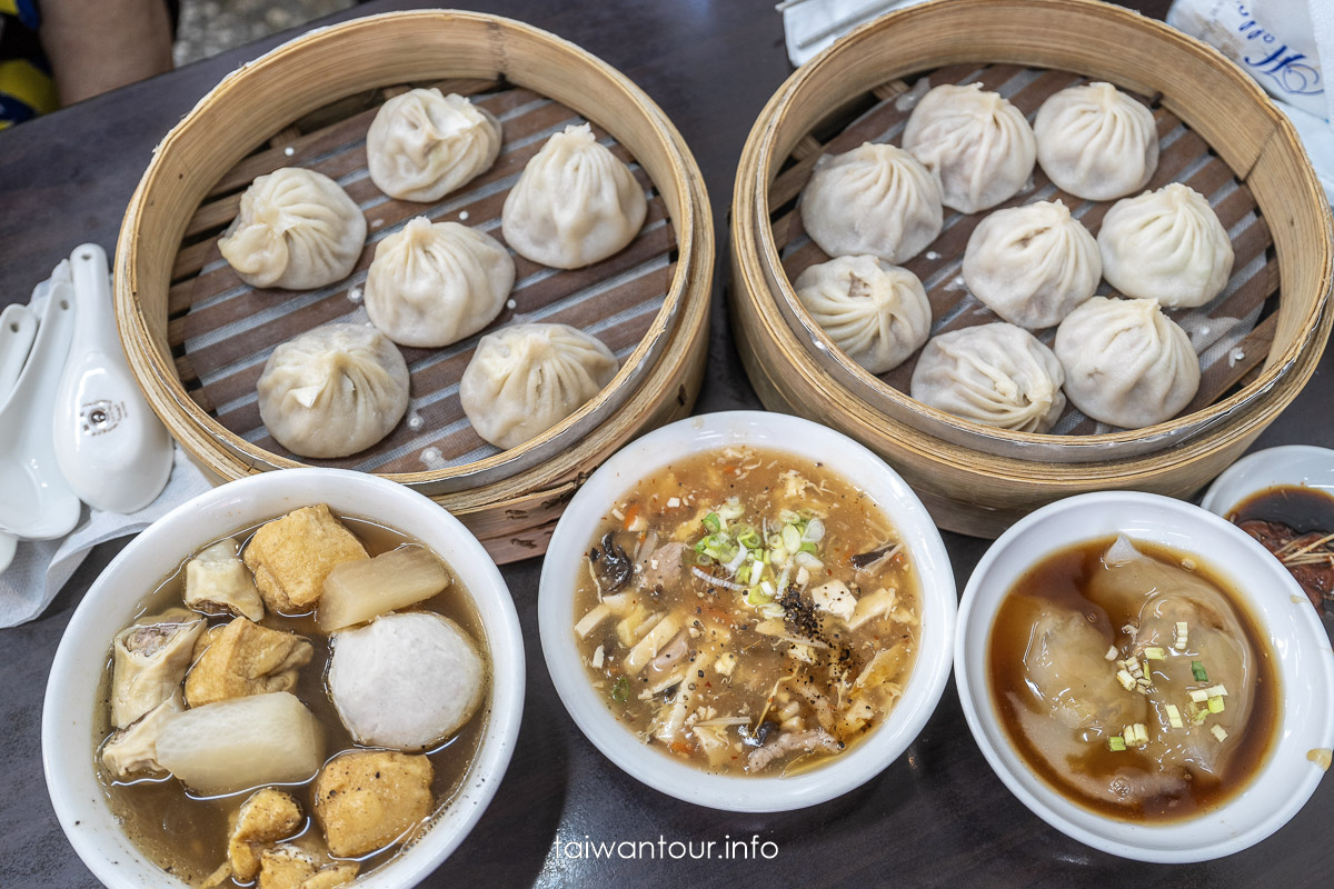 【老地方手工小籠湯包】三芝老店美食推薦