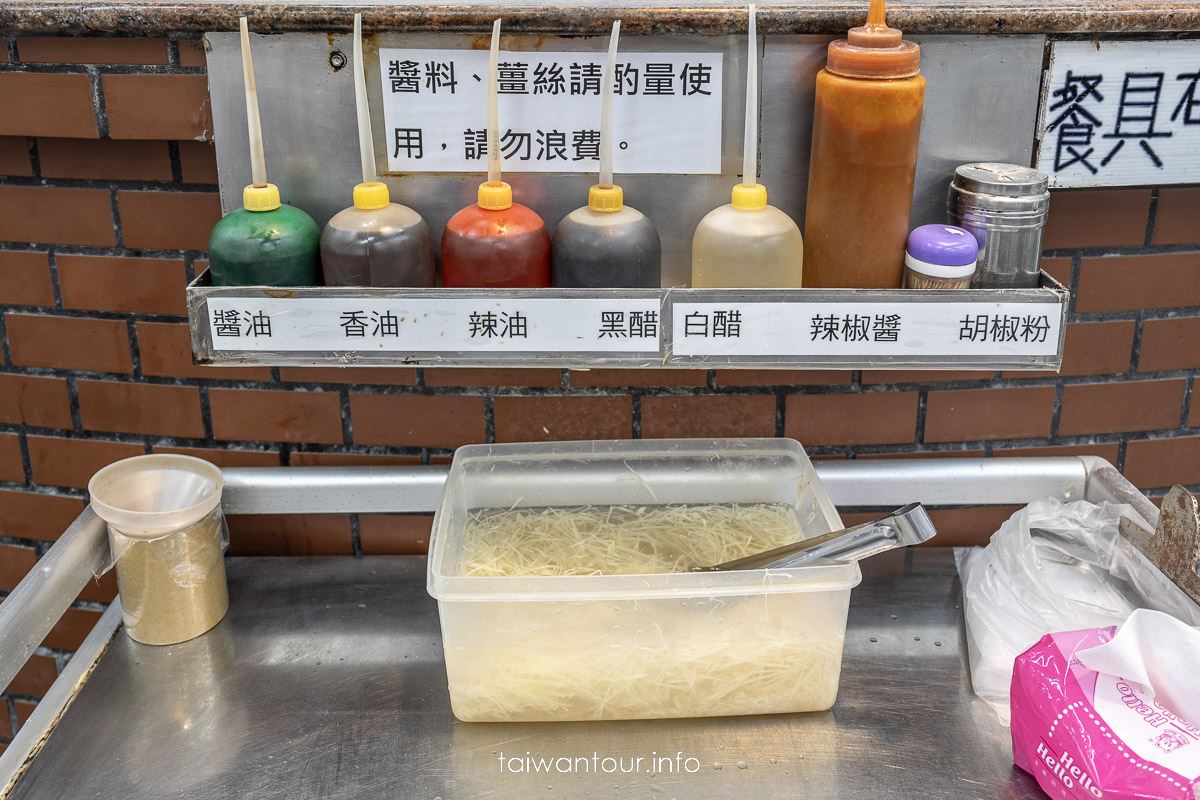 【老地方手工小籠湯包】三芝老店美食推薦