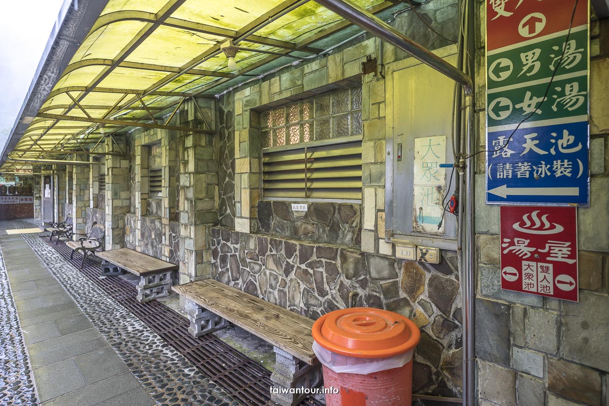 【綠峰渡假山莊】金山溫泉湯屋.泡湯.住宿推薦