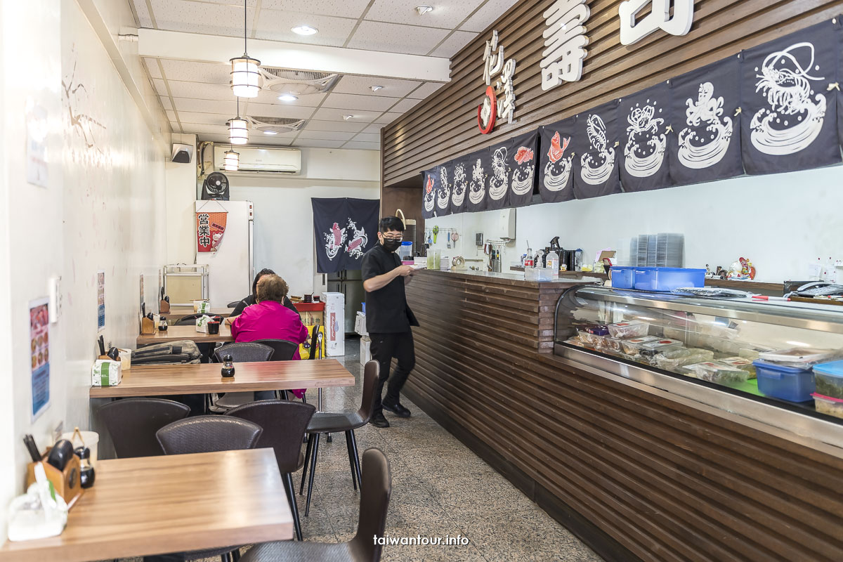 【花澤壽司】蘆洲平價日式料理店.菜單.外帶年菜 【花澤壽司】蘆洲平價日式料理店.菜單.外帶年菜