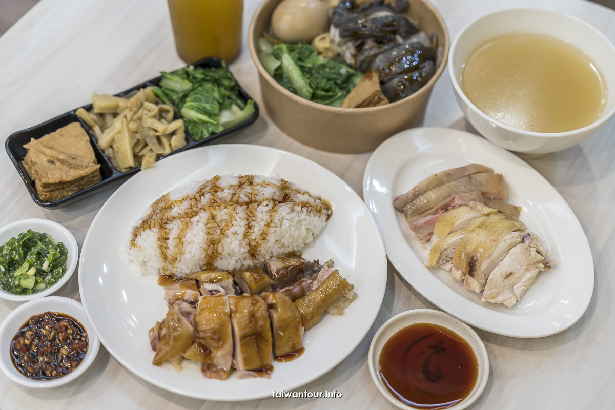 【金好呷土雞料理】台北市雞肉飯美食推薦