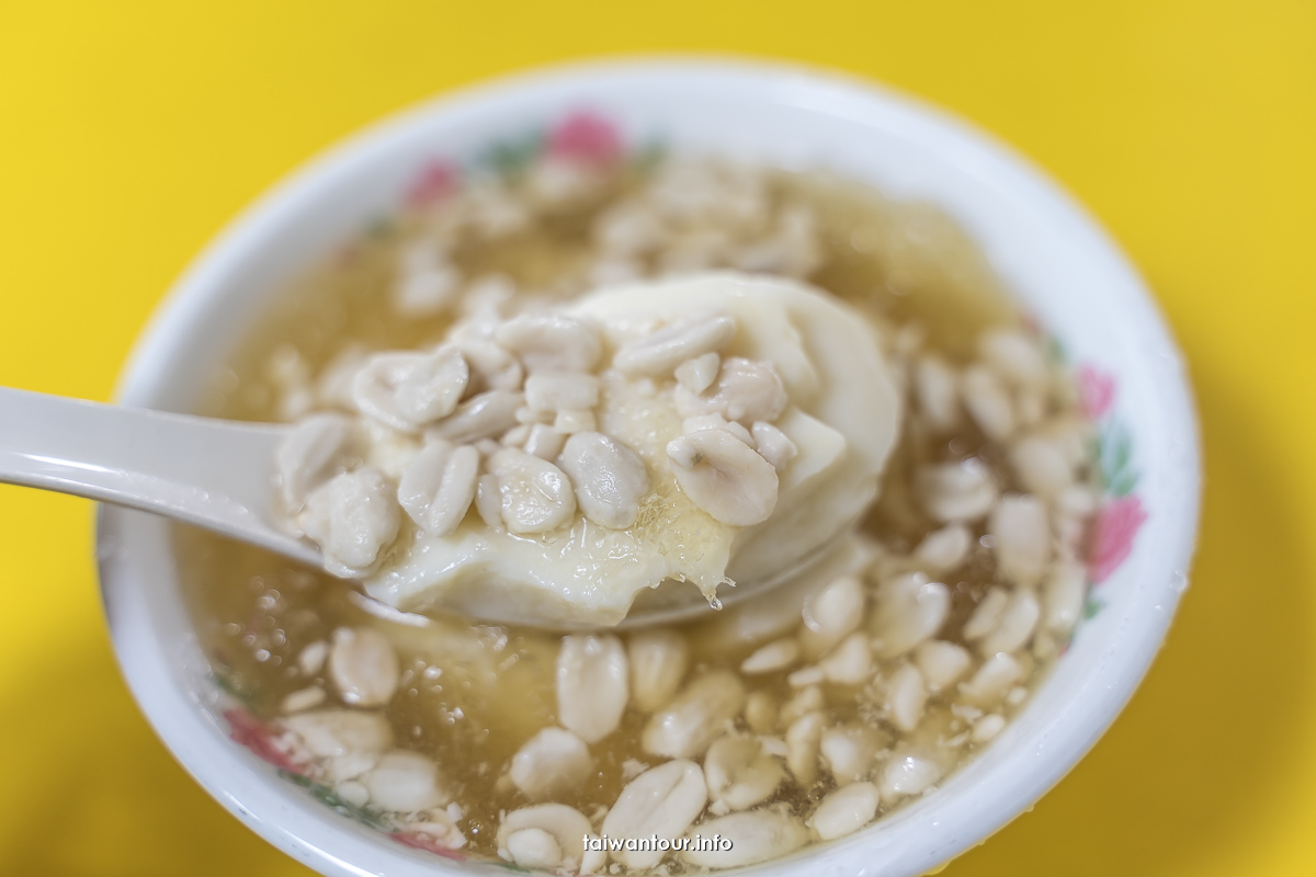 【台北條通商圈一日懶人包】美食餐廳推薦日式料理