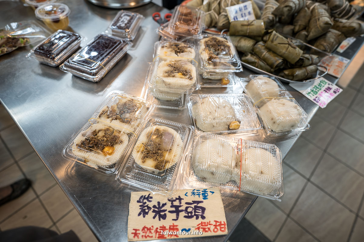 【賢夫美食】公館水源市場必吃甜點紫米芋頭美食推薦