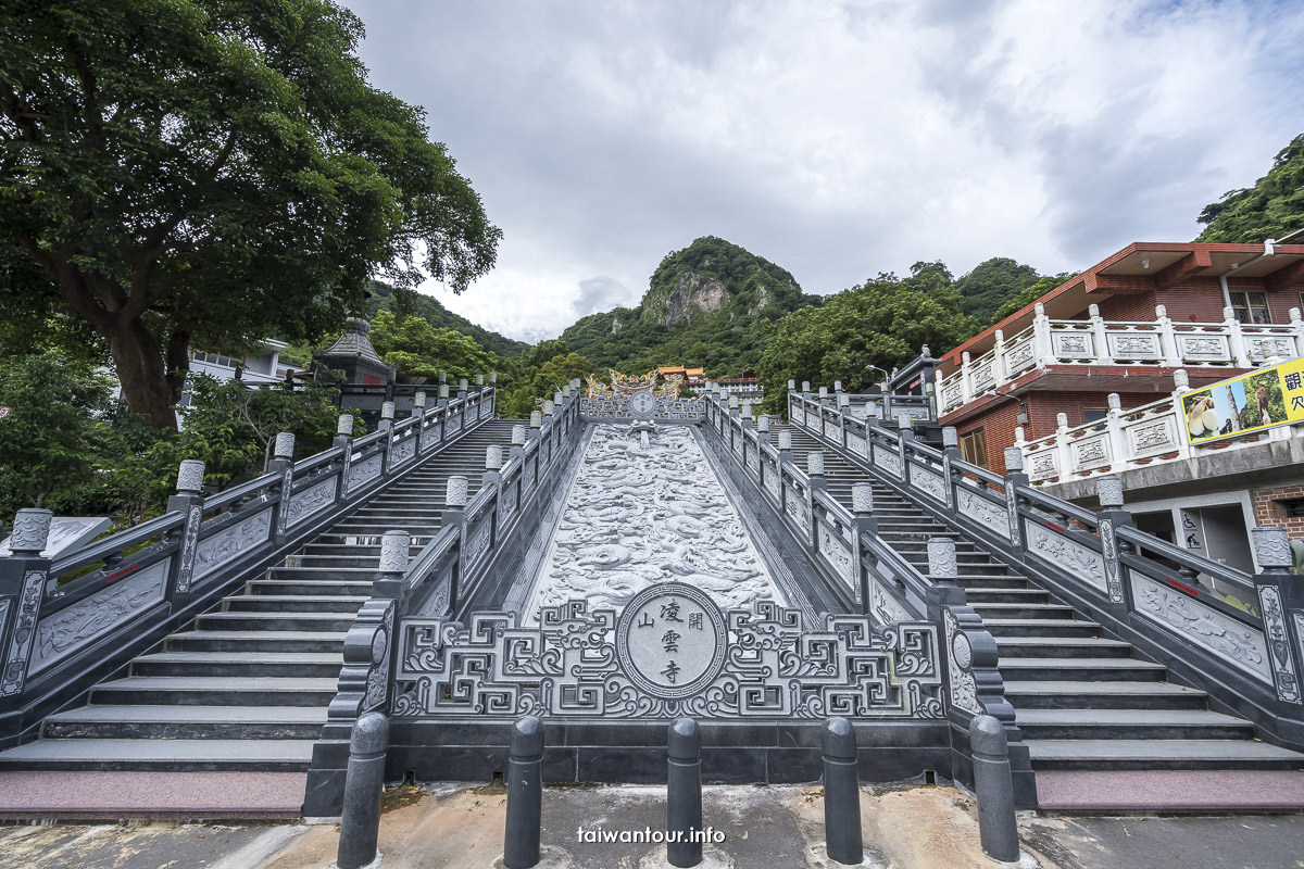 【凌雲寺】五股觀音山景點推薦.交通.步道