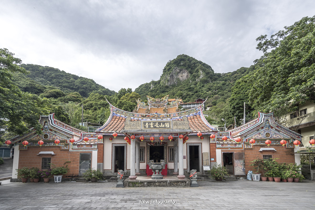 2022【凌雲寺】五股觀音山景點推薦.交通.步道