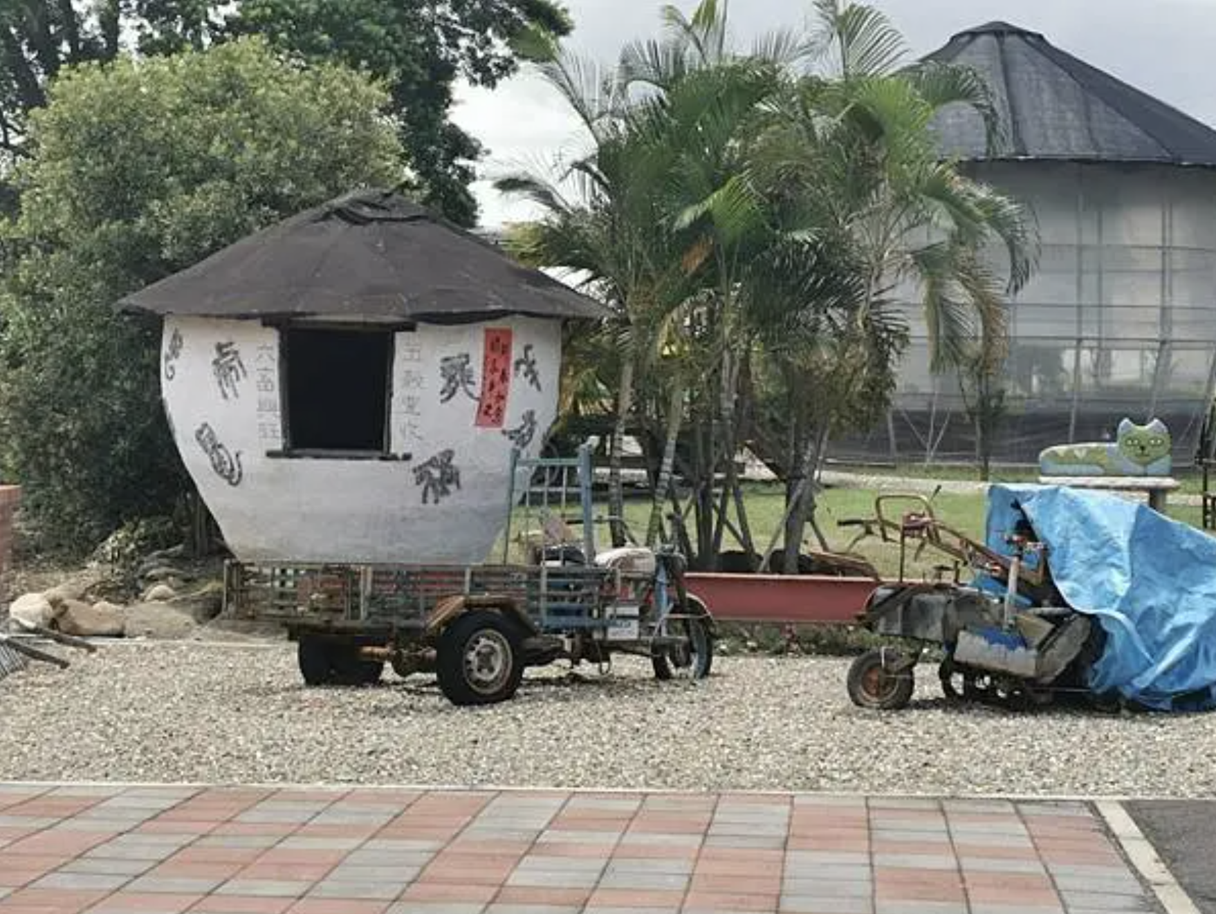 【雲青漫步青旅行】虎尾西螺四湖古坑彩繪之旅，嗨爆你的手機記憶卡