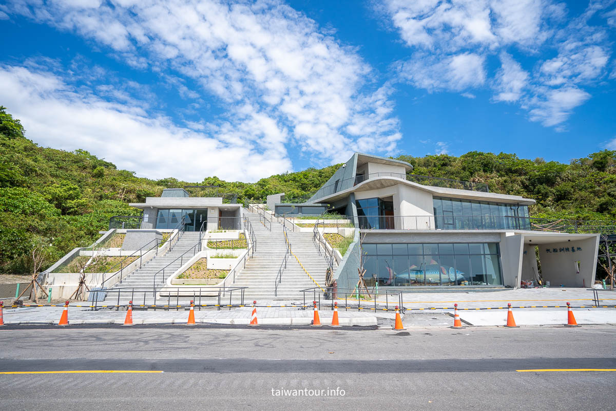 【豆腐岬風景區】宜蘭蘇澳親子免費浮潛.玩水景點 【豆腐岬風景區】宜蘭蘇澳親子免費浮潛.玩水景點