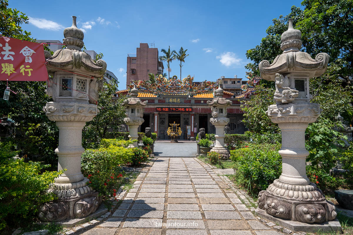 2025【汐止水返腳公園】免費親子景點.怎麼去.停車場 2025【汐止水返腳公園】免費親子景點.怎麼去.停車場