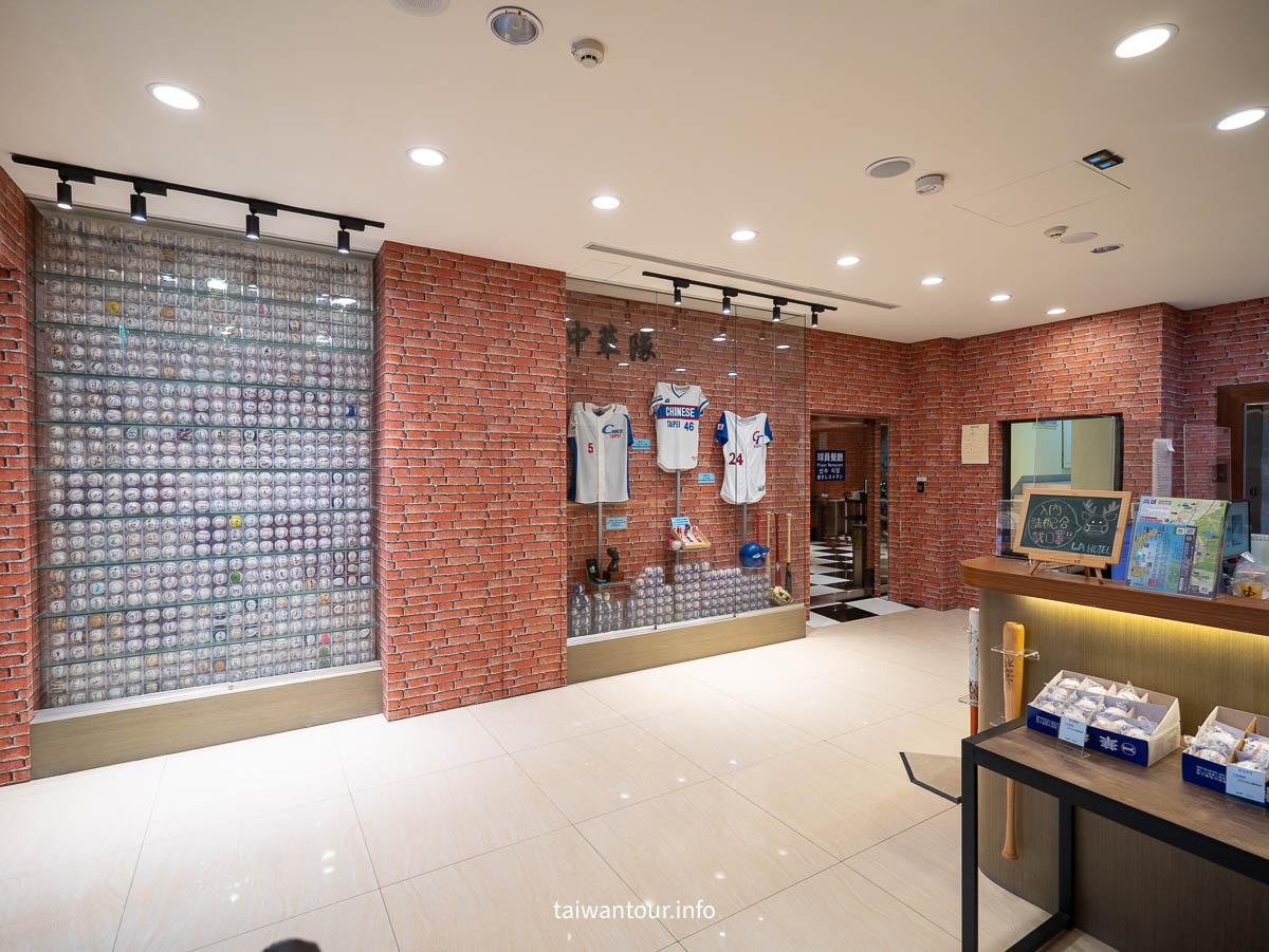 【La Hotel – Baseball Theme Hall】Kaohsiung Station Accommodations