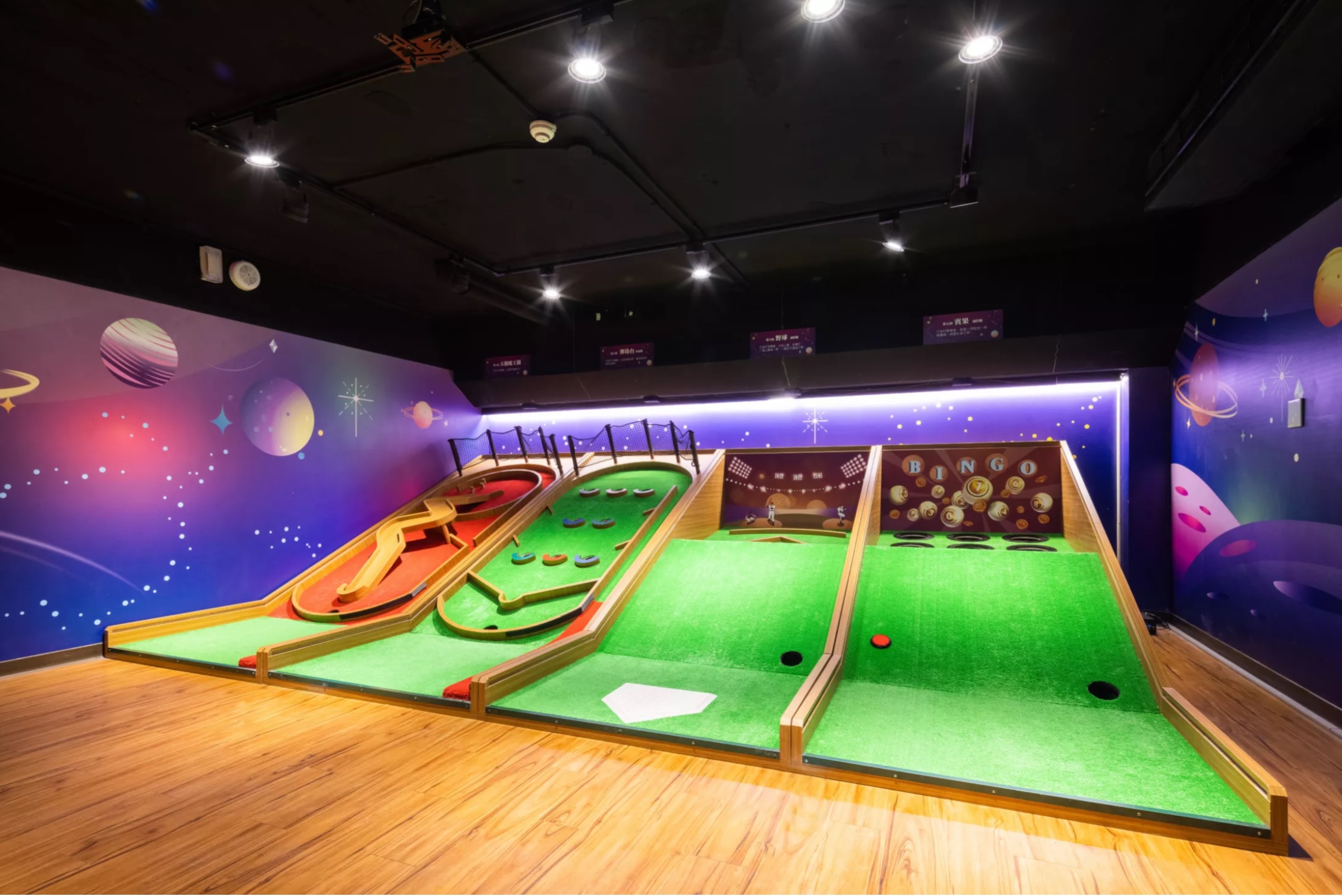 【桃園朋趣豪華露營車】親子住宿推薦.價格 【桃園朋趣豪華露營車】親子住宿推薦.價格