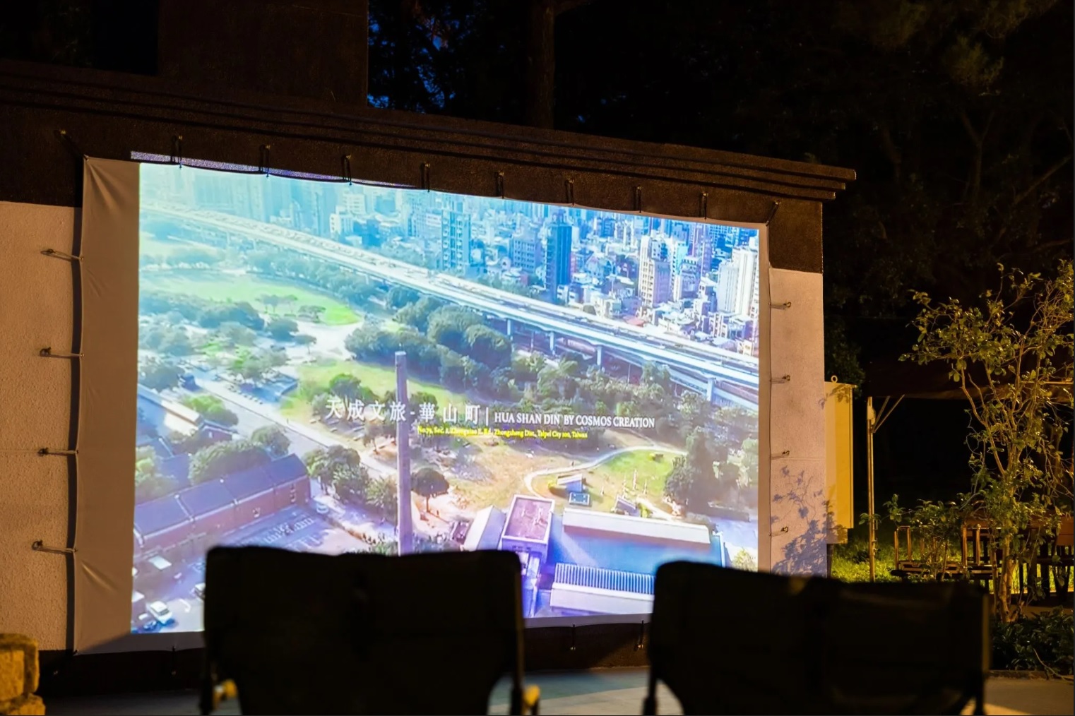 【桃園朋趣豪華露營車】親子住宿推薦.價格 【桃園朋趣豪華露營車】親子住宿推薦.價格