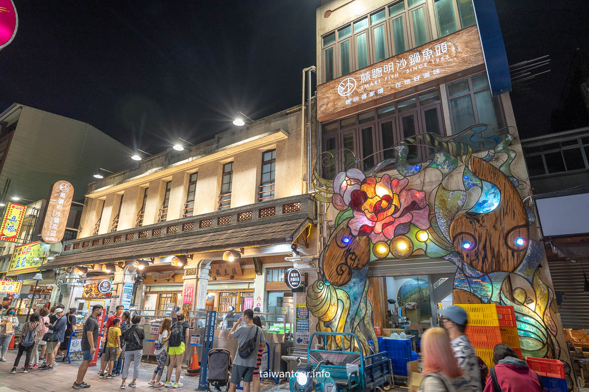 【蘭桂坊花園酒店】嘉義文化夜市住宿推薦