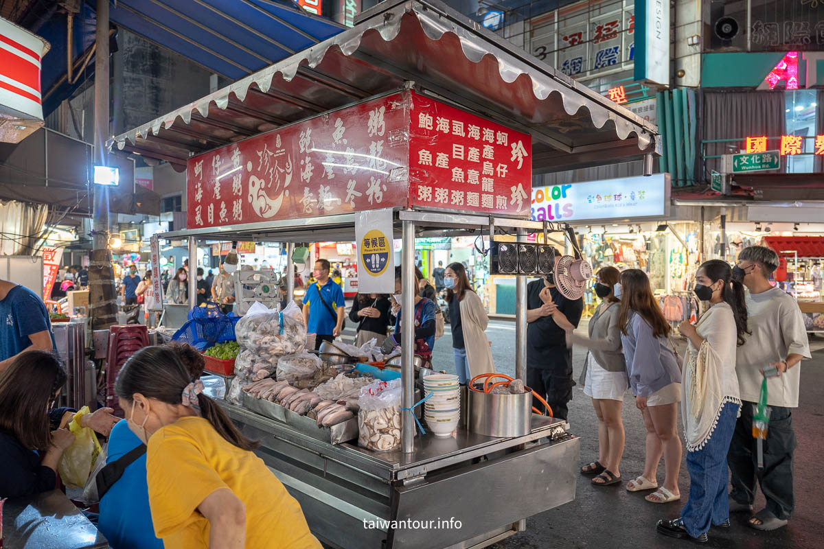 【珍珍蚵仔煎海產粥】嘉義文化夜市消夜必吃虱目魚美食