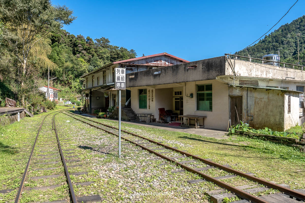 【樟腦寮車站】阿里山高山鐵路.獨立山步道.美食.交通