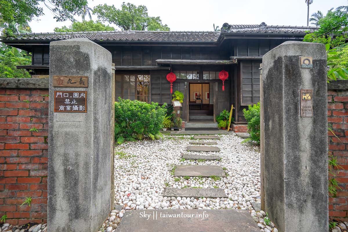 【宜蘭文學館】宜蘭景點推薦日式建築.咖啡.開放時間