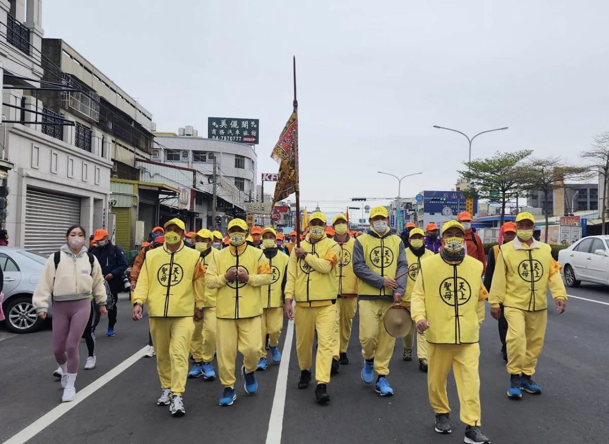 2024【白沙屯媽祖徒步進香拱天宮】粉紅超跑最新位置