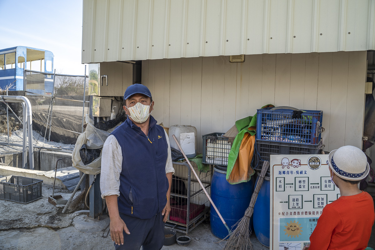 【嘉義平原山丘小旅行】新港美食景點親子推薦