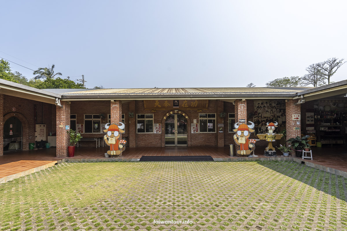 【台灣水牛城】苗栗後龍親子景點推薦.烤肉吃到飽 【台灣水牛城】苗栗後龍親子景點推薦.烤肉吃到飽