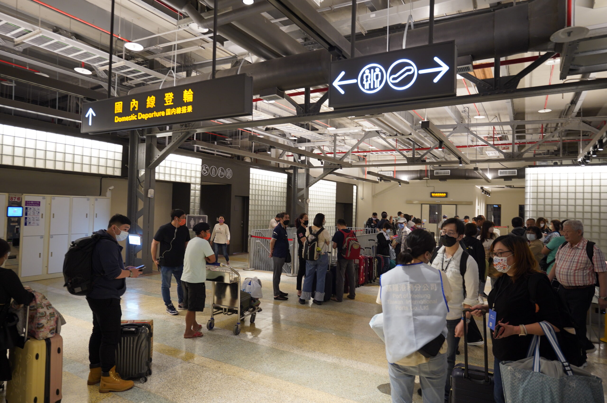 【新臺馬輪開箱】如何訂票.頭等艙.貴賓艙和經濟艙票價 【新臺馬輪開箱】如何訂票.頭等艙.貴賓艙和經濟艙票價