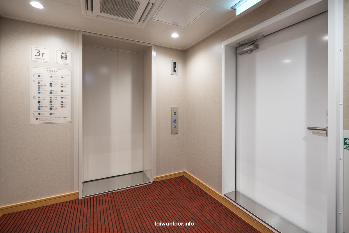 【新臺馬輪開箱】如何訂票.頭等艙.貴賓艙和經濟艙票價 【新臺馬輪開箱】如何訂票.頭等艙.貴賓艙和經濟艙票價