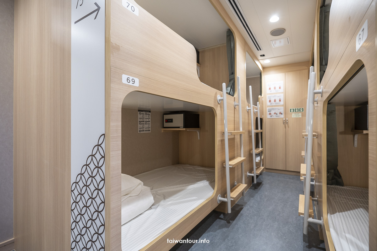 【新臺馬輪開箱】如何訂票.頭等艙.貴賓艙和經濟艙票價 【新臺馬輪開箱】如何訂票.頭等艙.貴賓艙和經濟艙票價