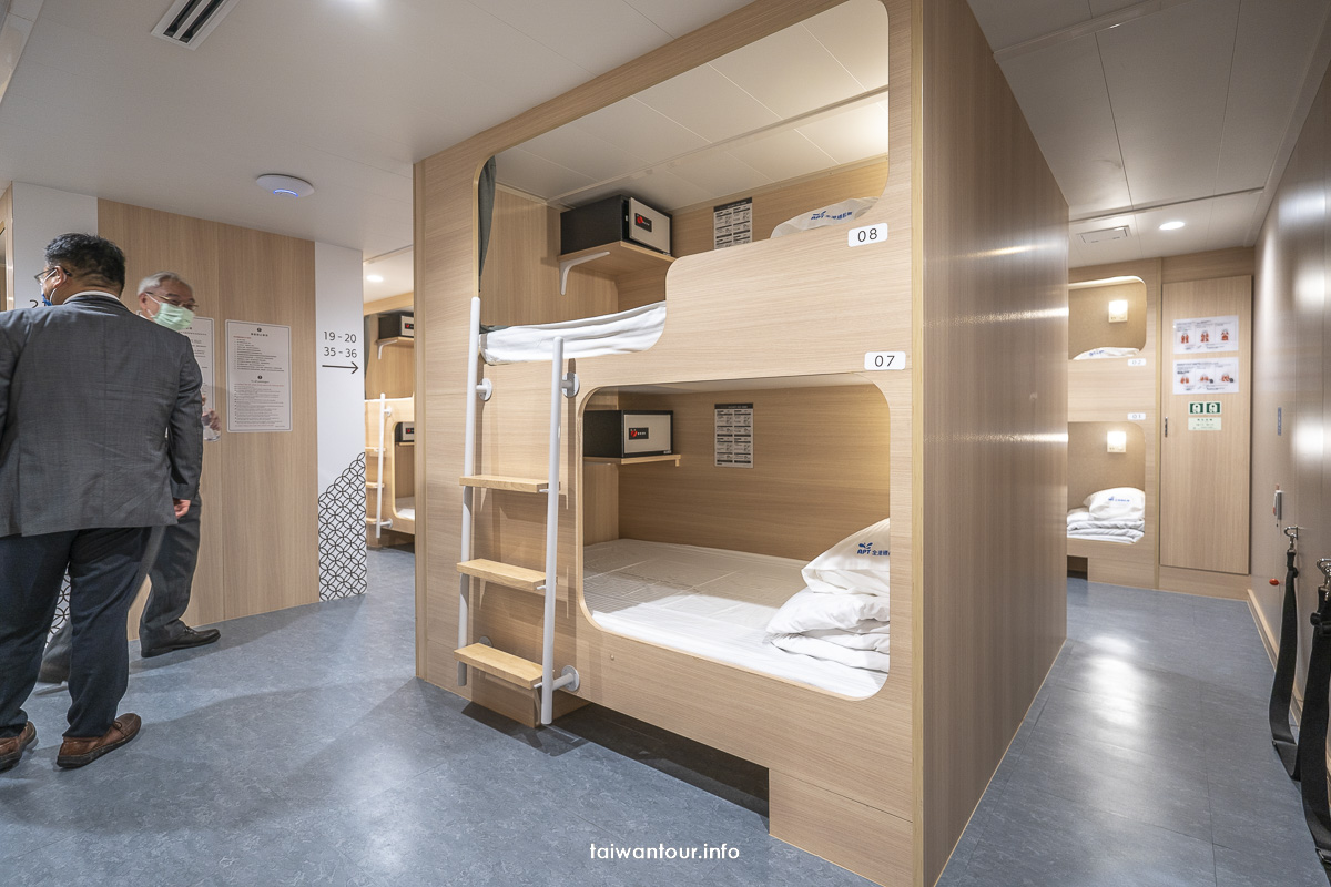 【新臺馬輪開箱】如何訂票.頭等艙.貴賓艙和經濟艙票價 【新臺馬輪開箱】如何訂票.頭等艙.貴賓艙和經濟艙票價